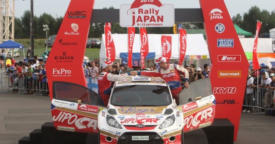 Rajd Japonii